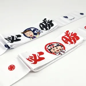 Cheerleading Japanese Headband