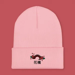 Flower Bridge Embroidered Beanie