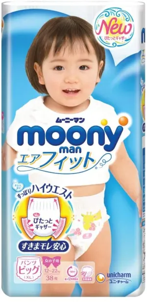 Moony Diapers Pants For Girls XL (Extra Large) 38 Pcs 12-22 kg