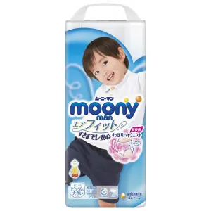 Moony Pull Ups For Boys XXL 26 Pcs 13-28 kg