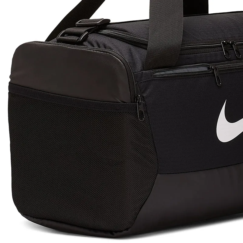 Nike Unisex Brasilia Training Duffel Bag (Small)