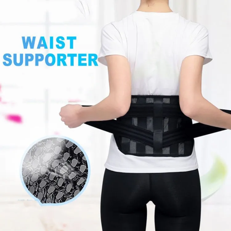 WOOTSHU WT-Y81 Breathable Lumbar Spine Steel Plate Lumbar Disc Waist Double Compression Strained Waist Protector, Size:XL(Black)